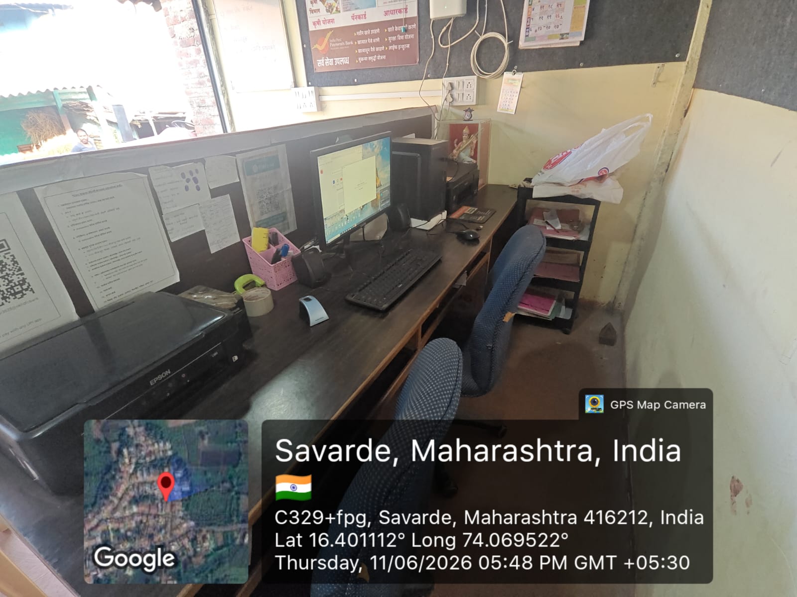 Digital service workspace